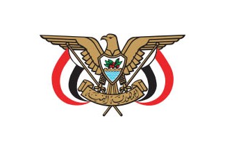 Government of Yemen