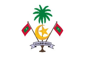 Government of Maldives